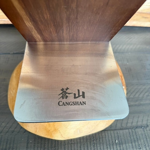 Cangshan Knife Block, Universal Knife Holder, Kitchen Countertop Organizer - Picture 2 of 6